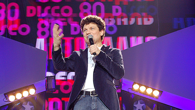 Сергей Минаев – Юра Вумен (2006)