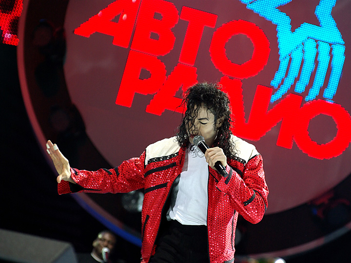 A Tribute To Michael Jackson – Beat It (2009)